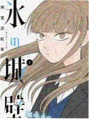 神马草民电影网 综艺 周末厨房大乱斗 第7期